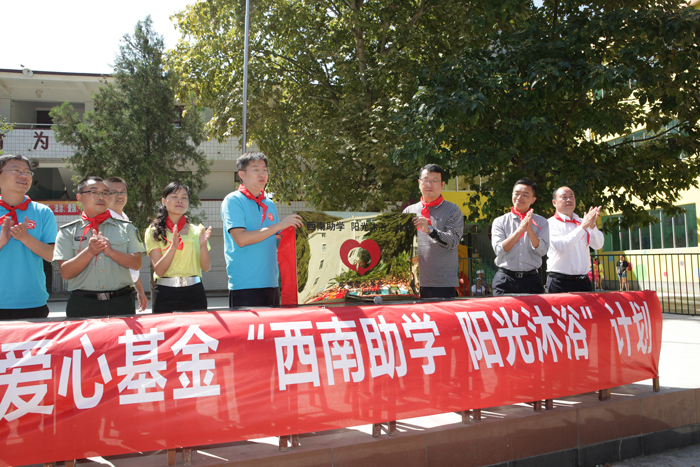 專題報(bào)道