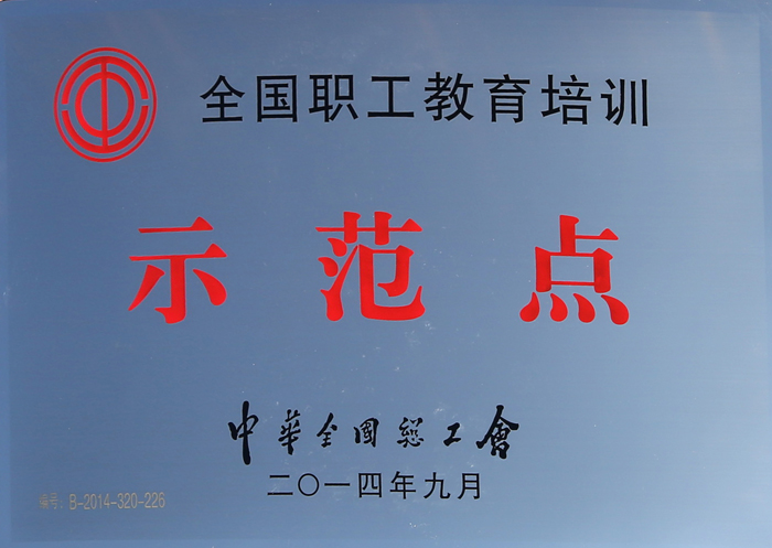 專(zhuān)題報(bào)道