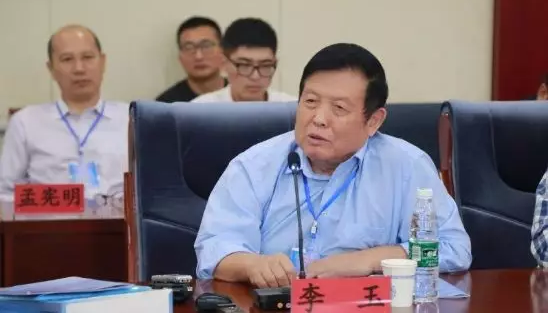http://www.bjgxqy.com/ewebeditor/uploadfile/20180912093514388001.png