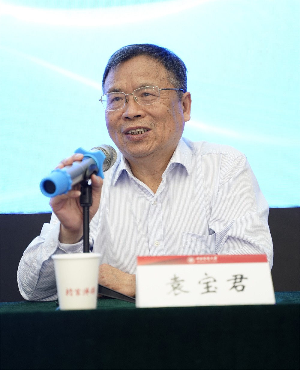 圖片關鍵詞